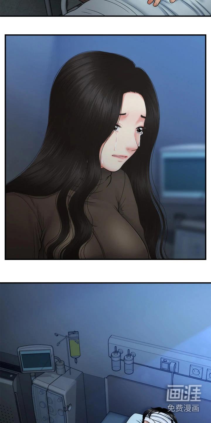 第114章：在一起