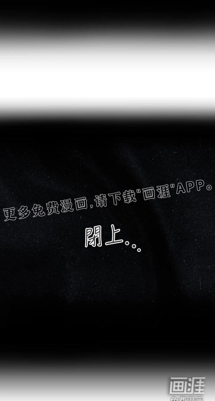 第123章：不介意