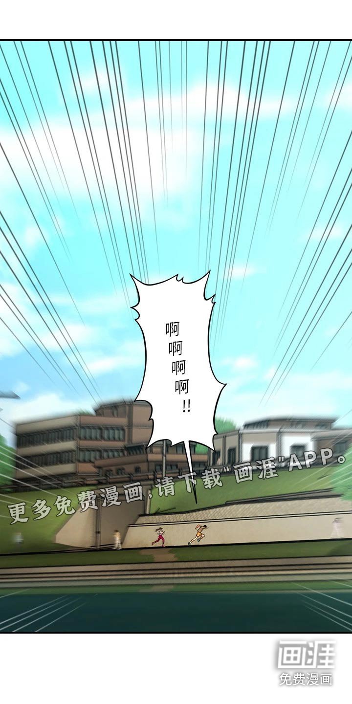 第130章：如果当初