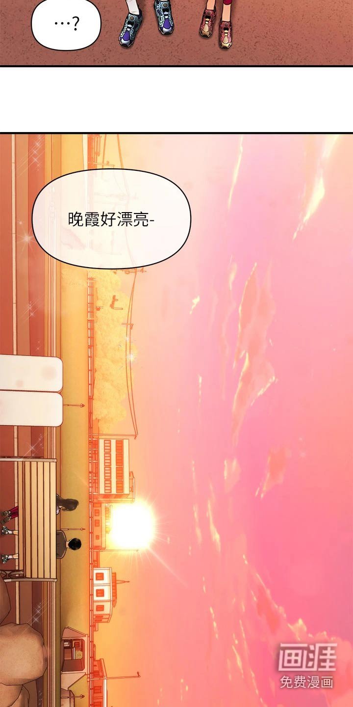 第130章：如果当初