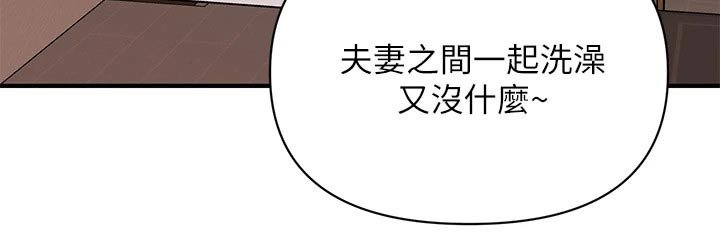 第130章：如果当初