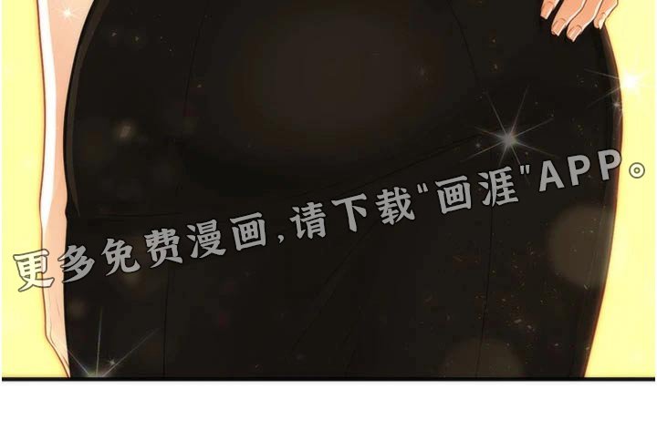 第137章：好久不见
