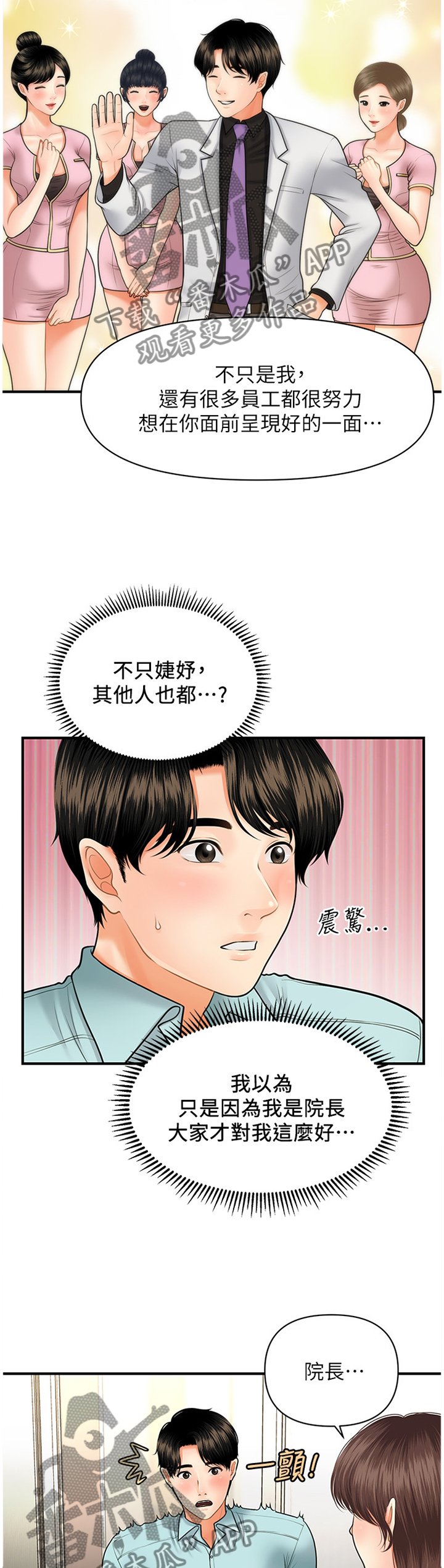 第27章：请求