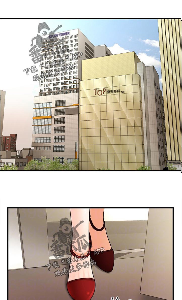 第61章：没问题