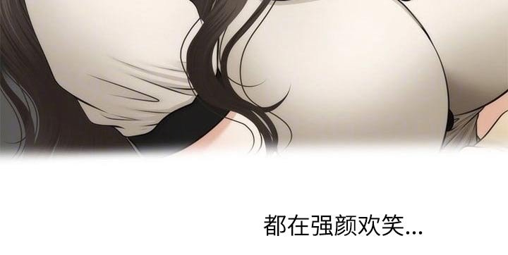 第72章：回家