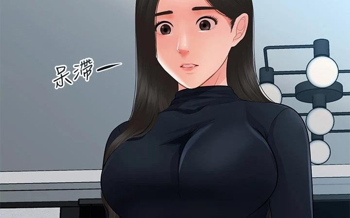 第89章：心事重重