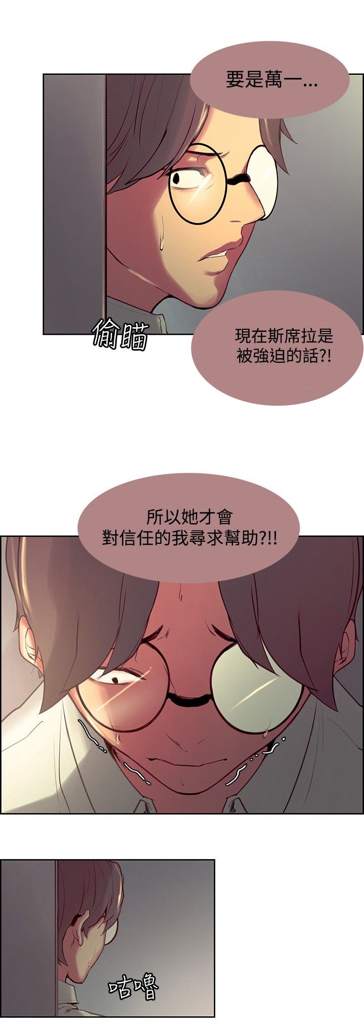 第15章：无药可救