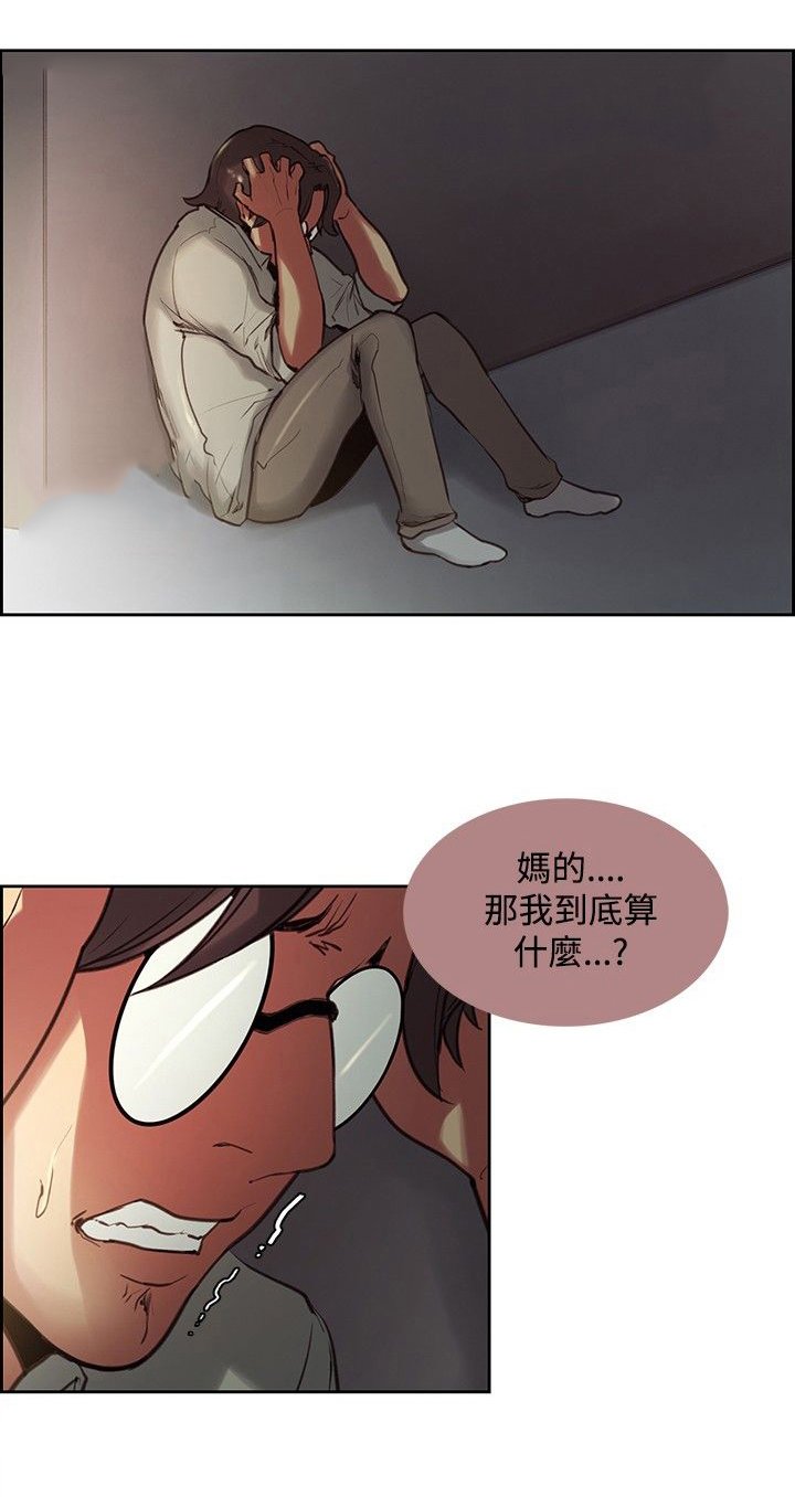 第15章：无药可救