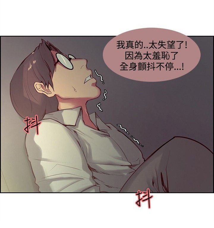 第15章：无药可救