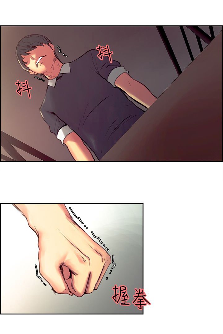 第20章：最后的挣扎