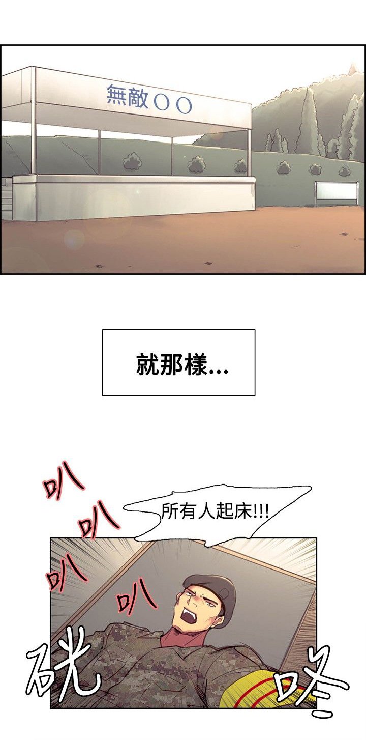第29章：保证
