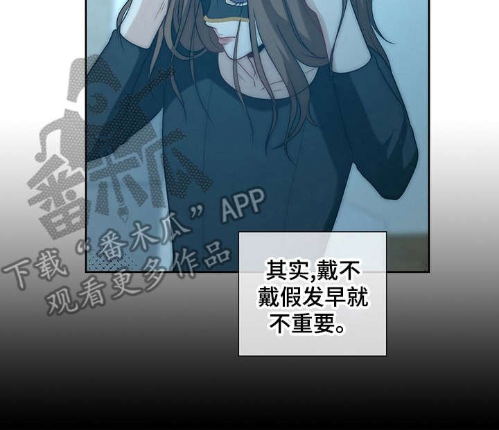 第10章：小纸条