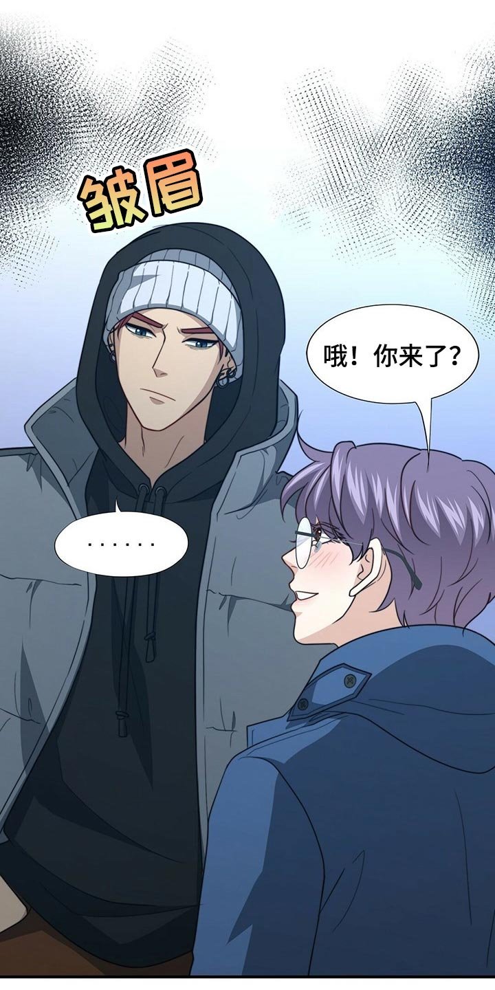 第100章：【第二季】绝望