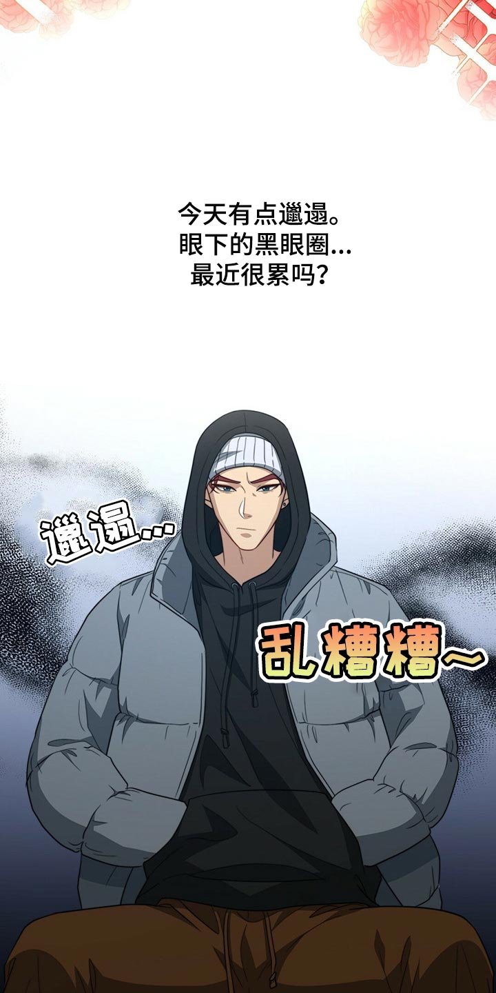 第100章：【第二季】绝望