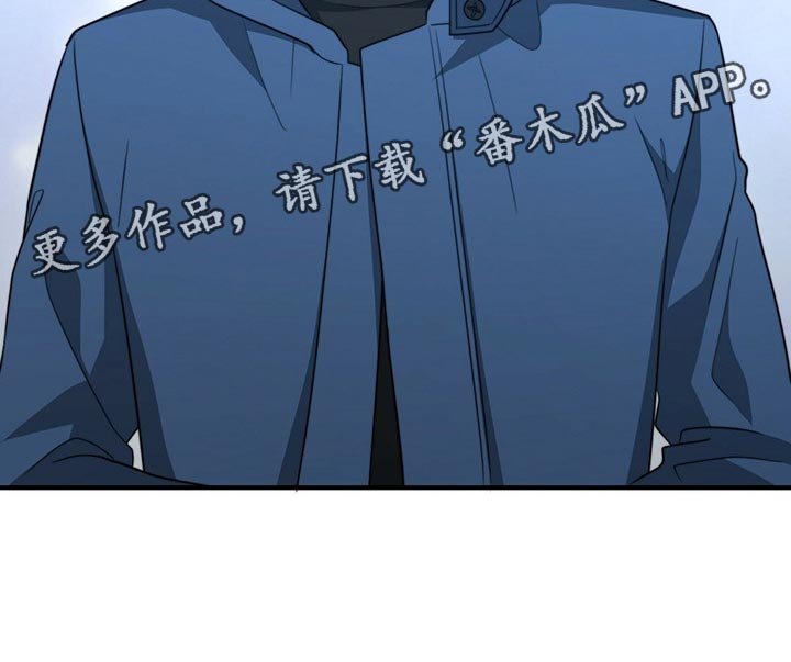 第100章：【第二季】绝望