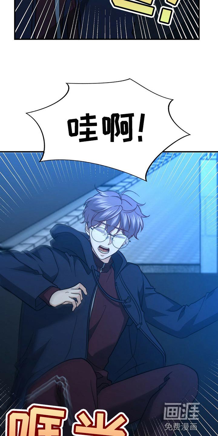 第110章：【第二季】尽头