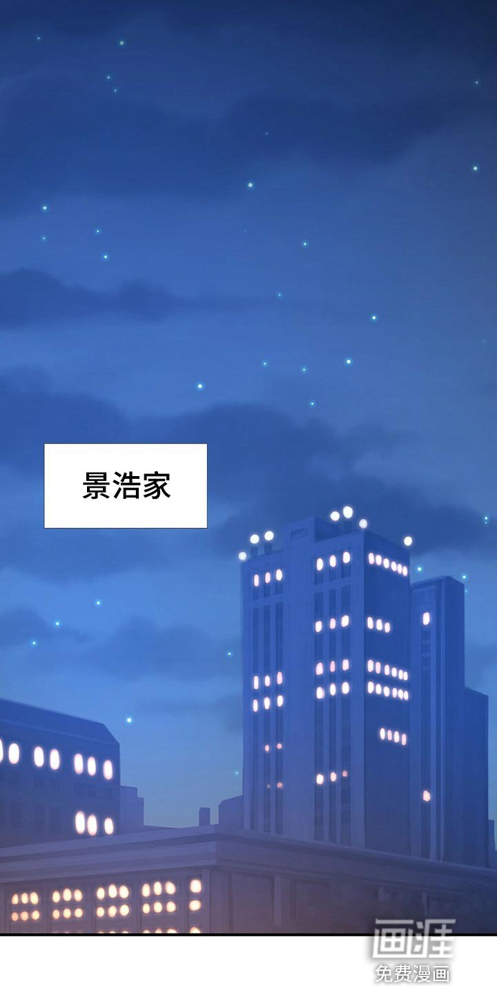 第111章：【第二季】半标记