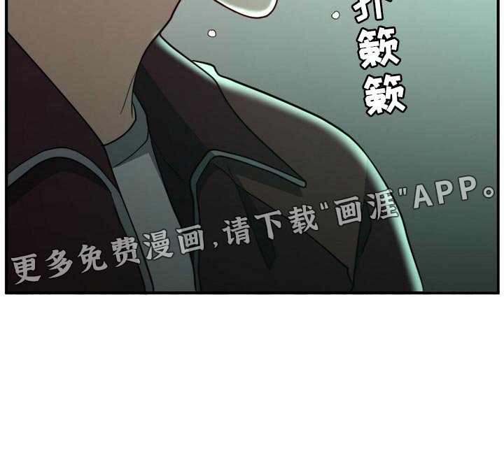 第111章：【第二季】半标记