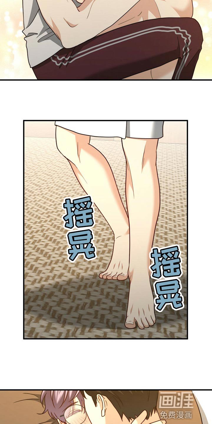 第120章：【第二季】他是你的人