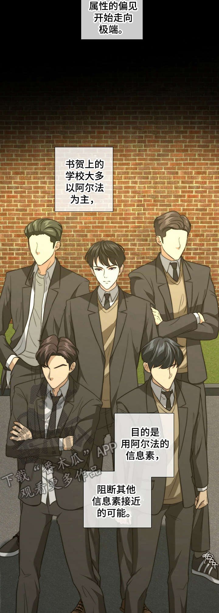 第17章：无奈之举