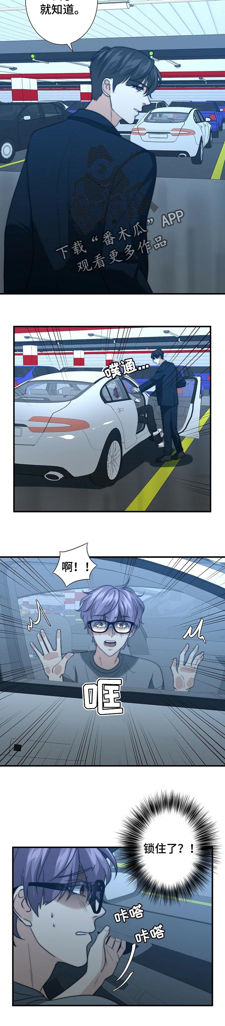 第39章：价值