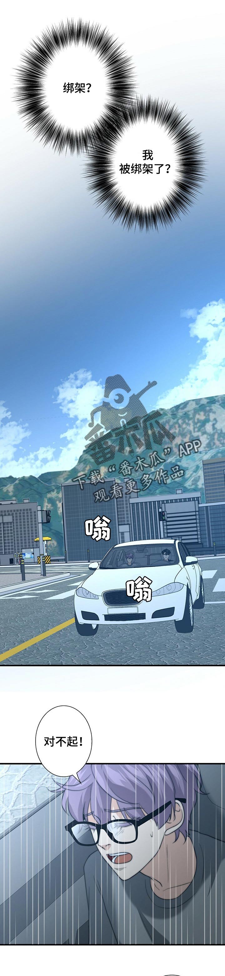 第39章：价值