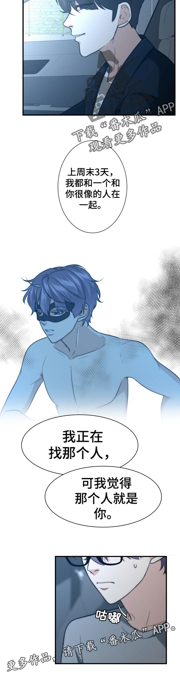第39章：价值
