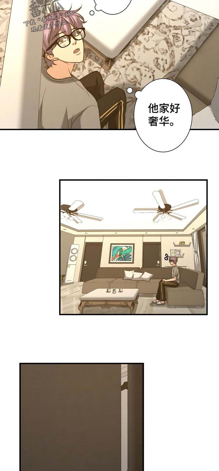 第42章：温柔的询问
