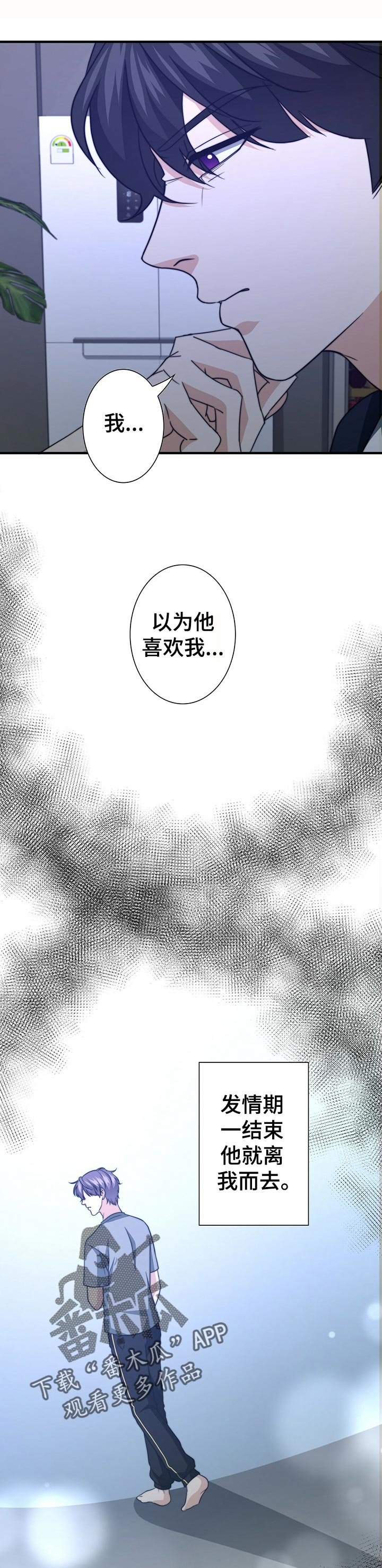 第46章：证据