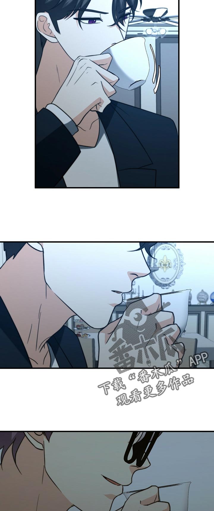 第46章：证据