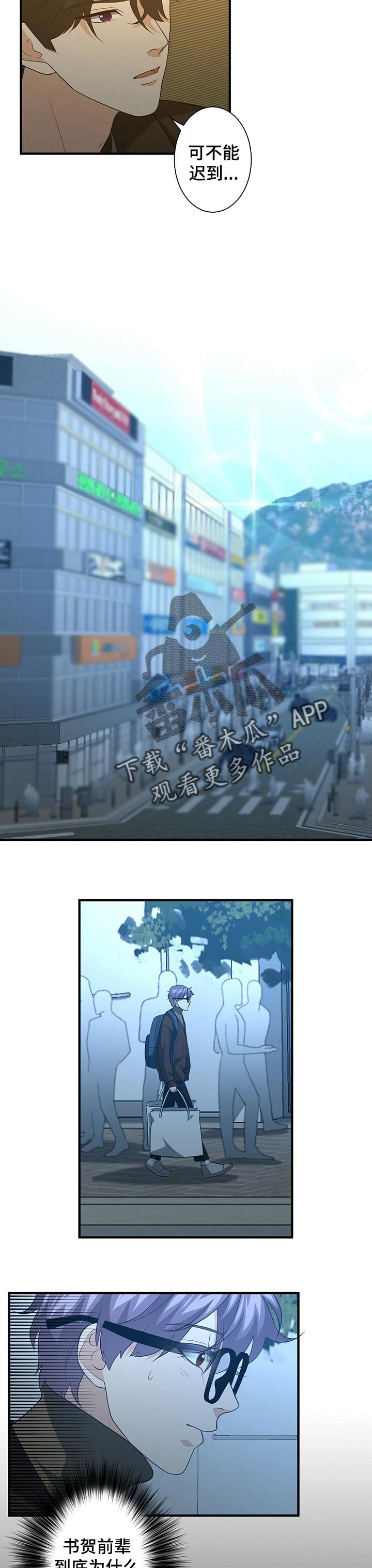 第49章：搬家