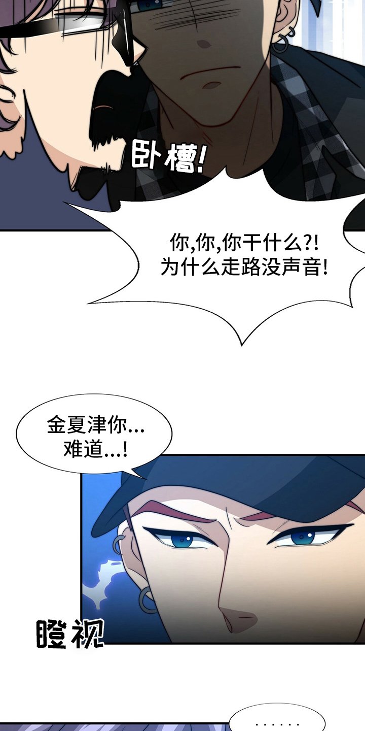 第69章：【第二季】儿媳妇