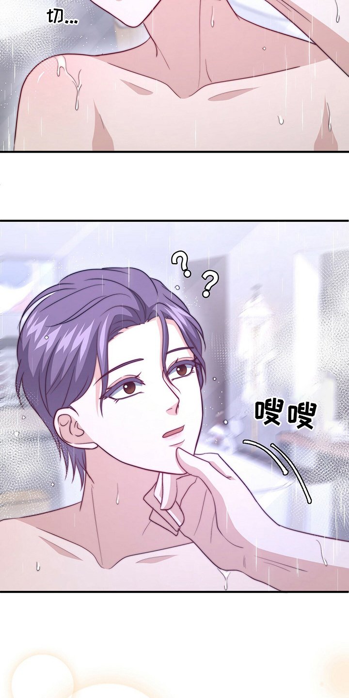 第72章：【第二季】替他说话