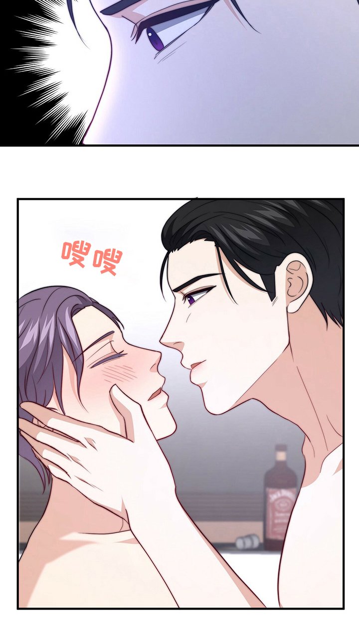 第73章：【第二季】刷新三观
