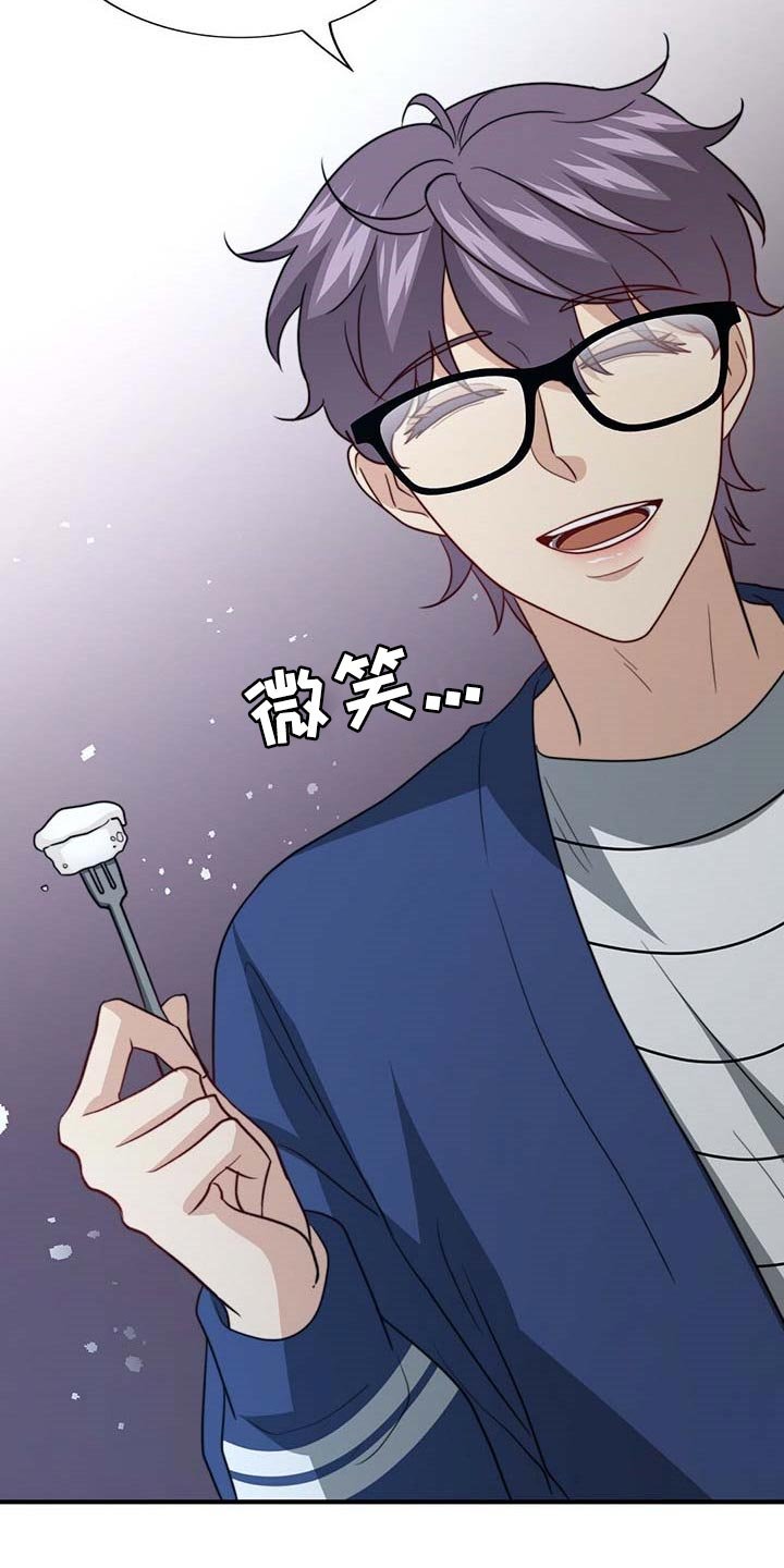 第79章：【第二季】没有准备惊喜