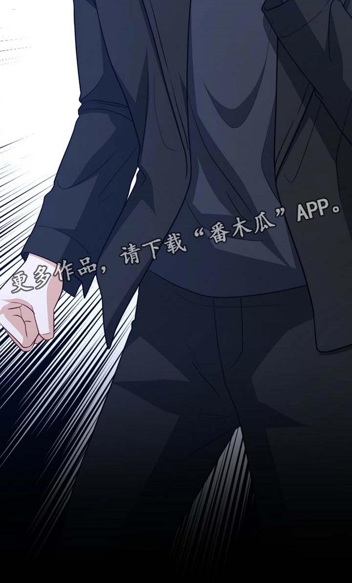 第79章：【第二季】没有准备惊喜
