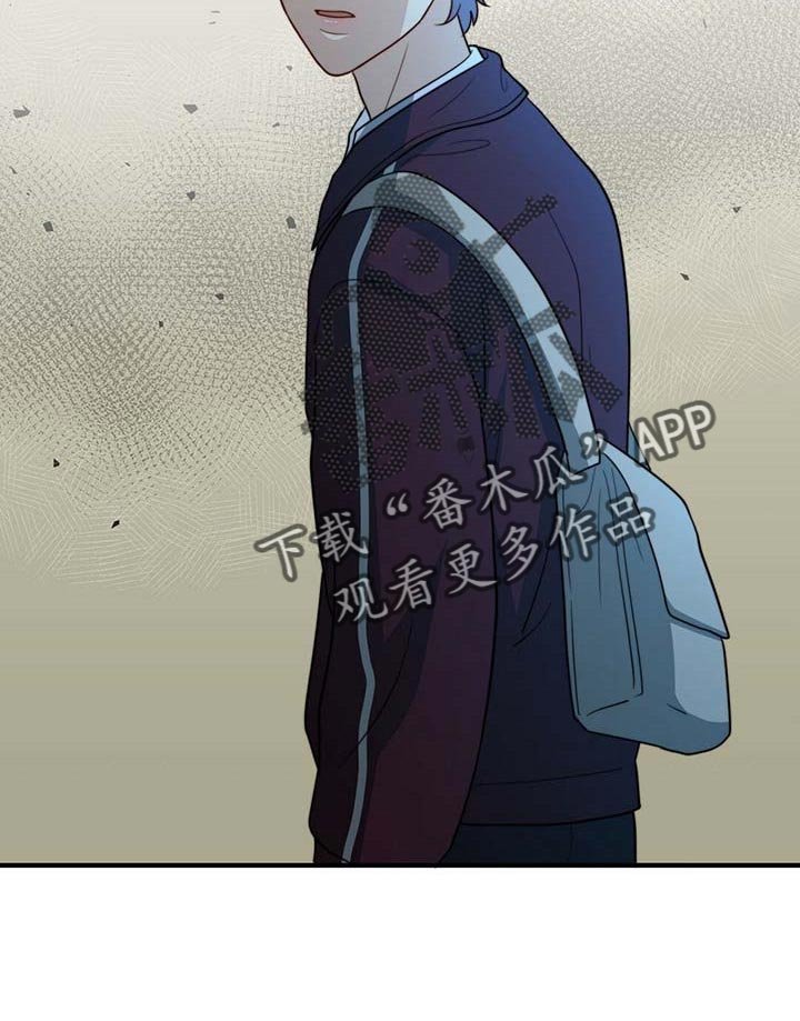 第81章：【第二季】教我涂发蜡