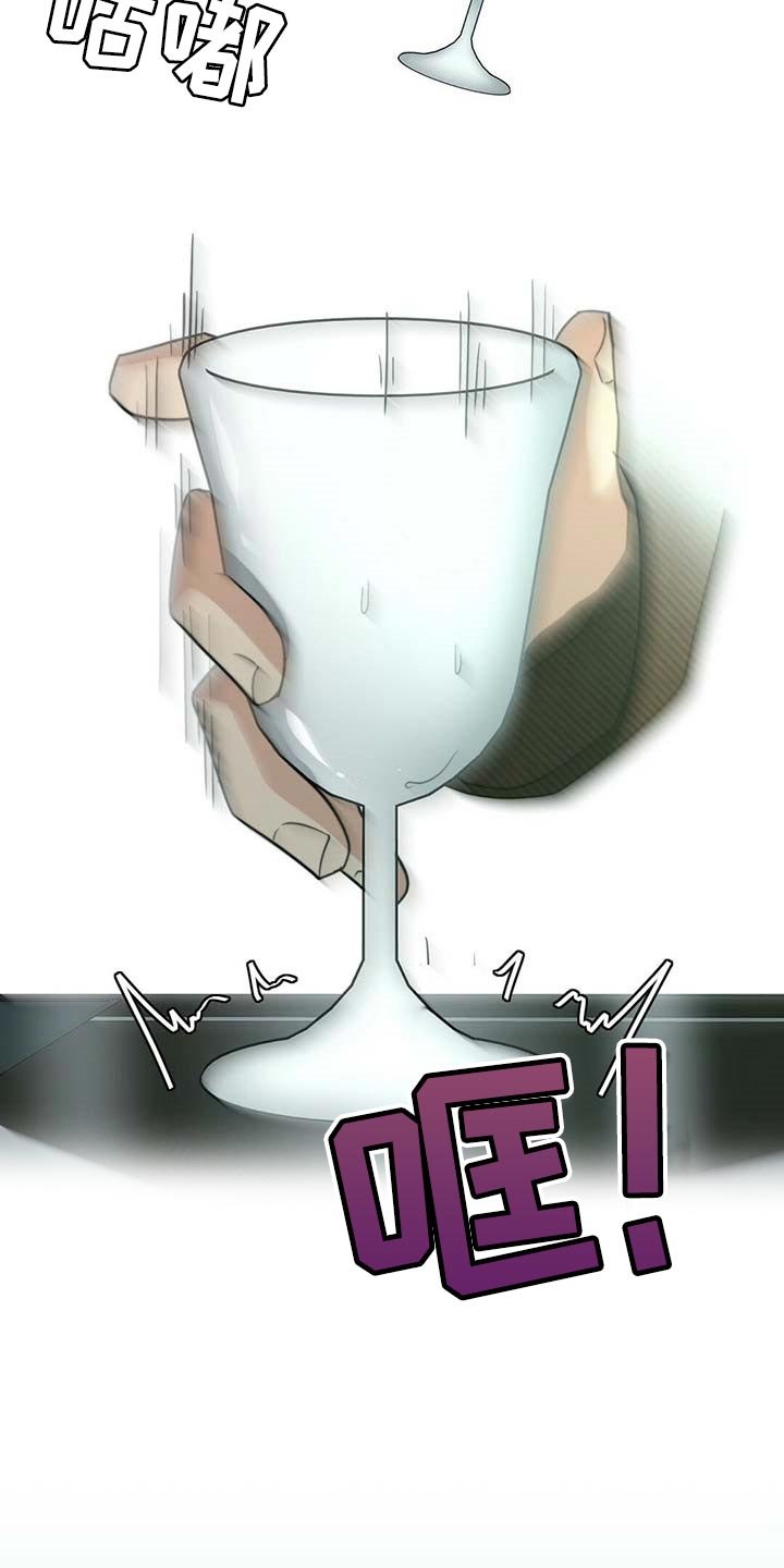第82章：【第二季】大骗子