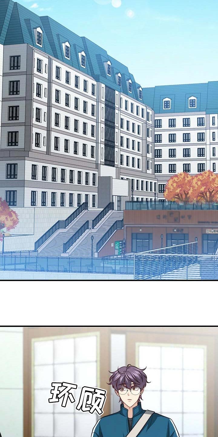 第85章：【第二季】完全相信