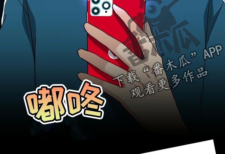 第86章：【第二季】命运的另一半