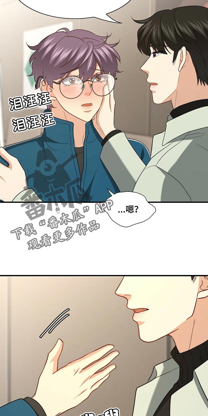 第88章：【第二季】堂堂正正的评价