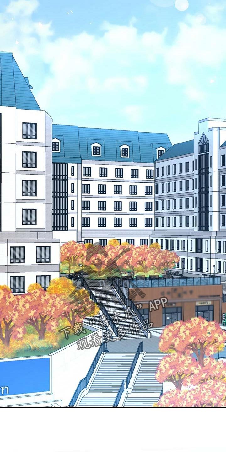 第91章：【第二季】绯闻
