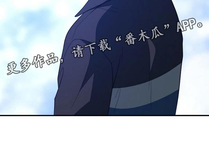 第94章：【第二季】好像喜欢你