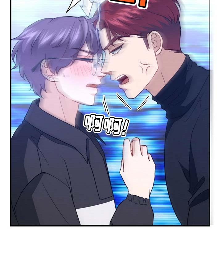 第95章：【第二季】测试
