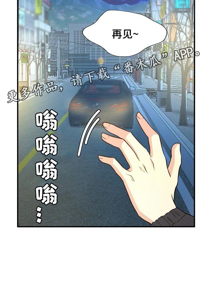 第95章：【第二季】测试