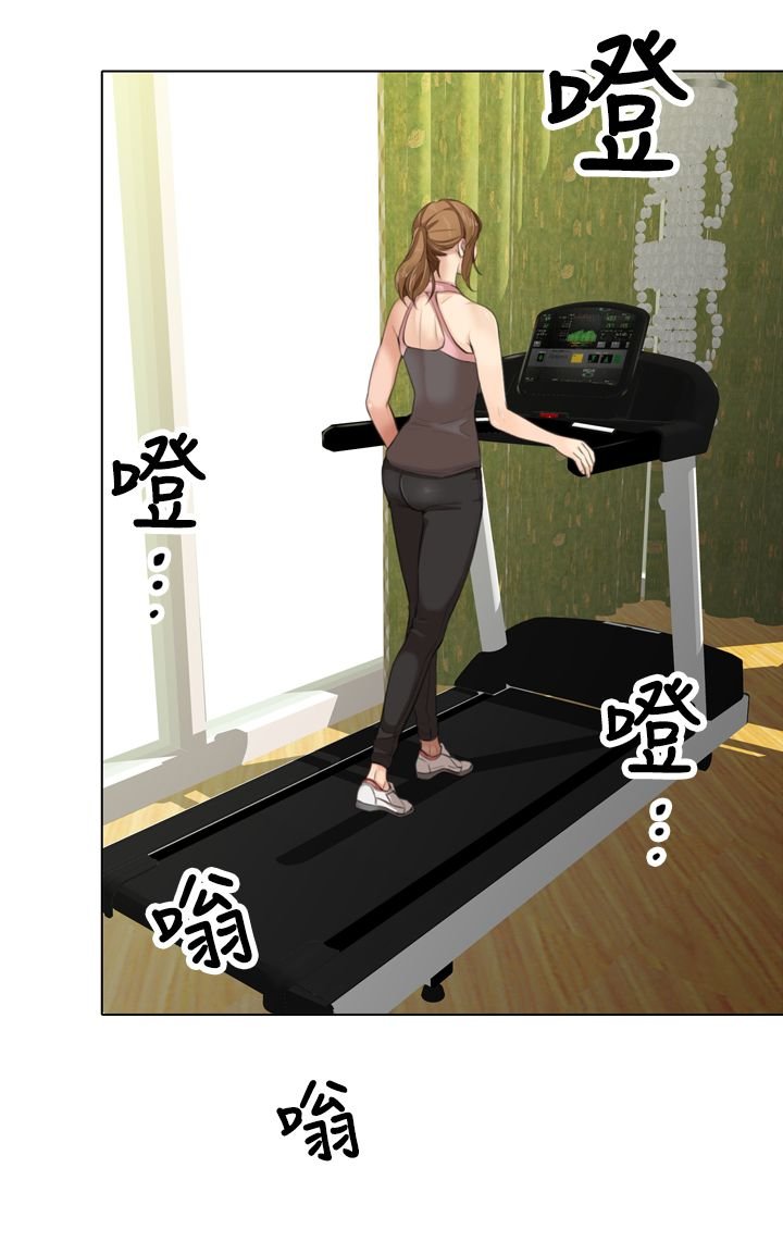 第15章：庆功宴