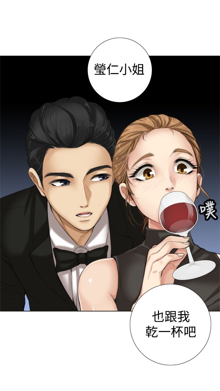 第16章：有惊无险