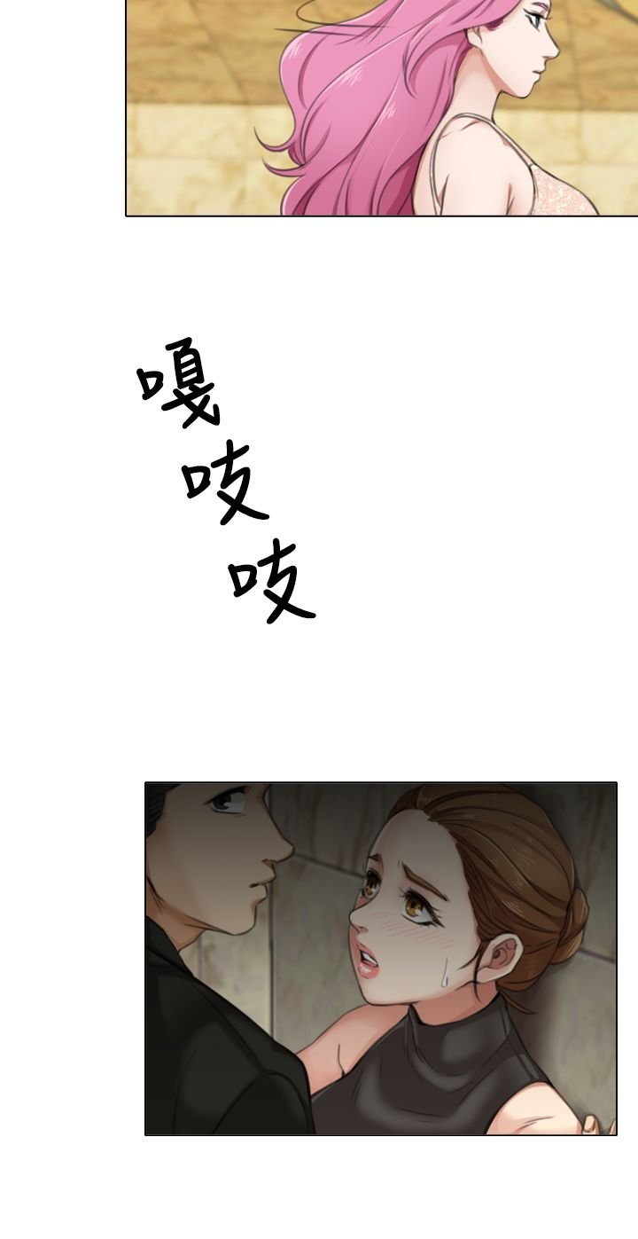 第16章：有惊无险