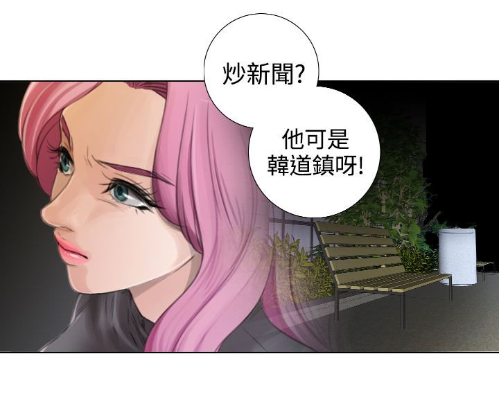 第22章：感情史