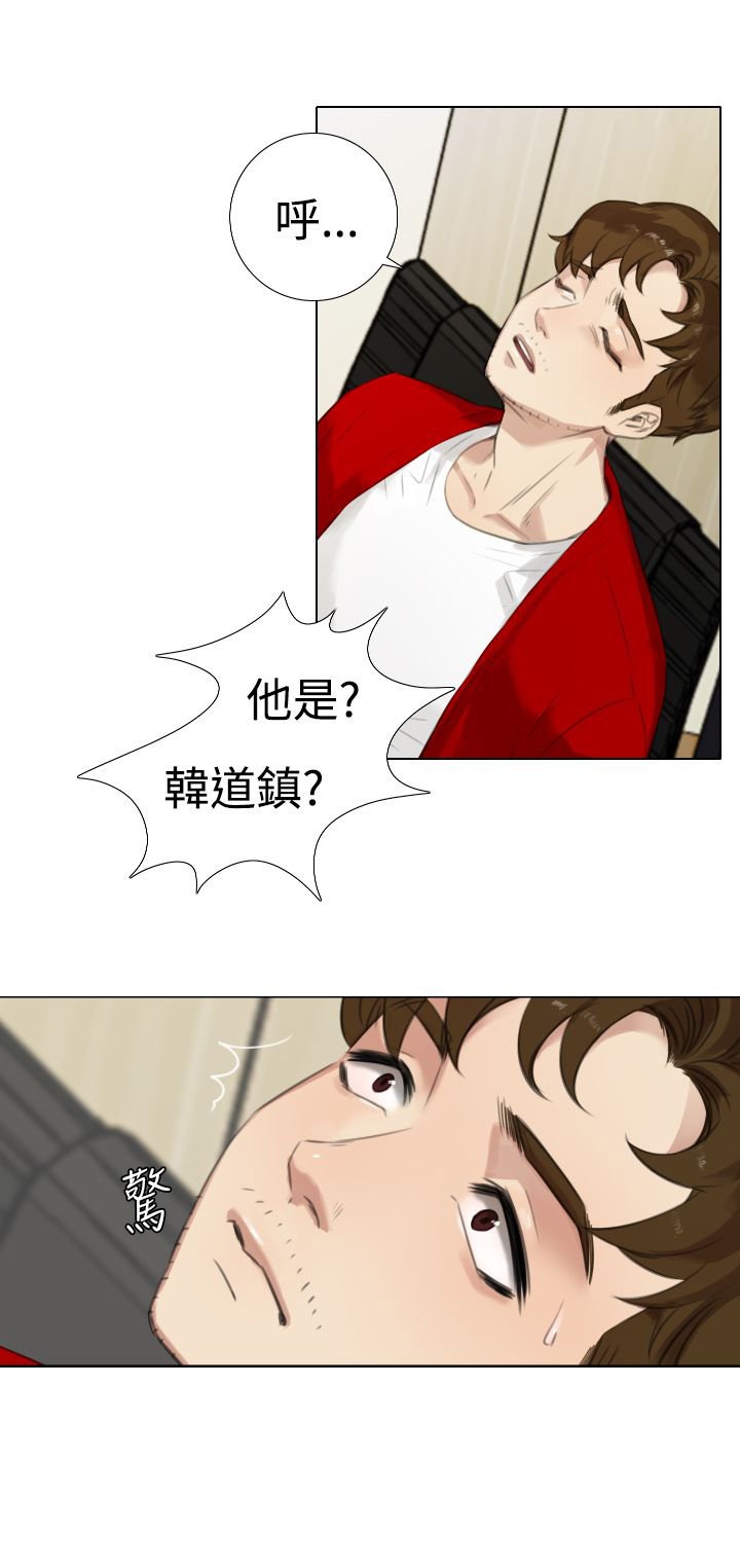 第30章：原因分析